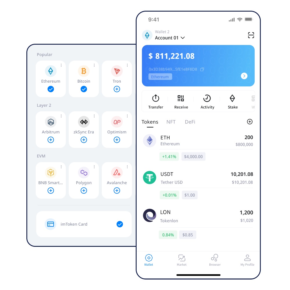 imToken需要生存私钥吗?
